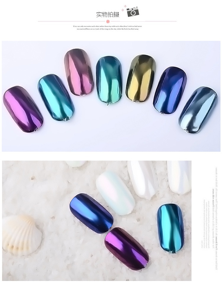 1g/box Pearl Shell Chameleon Mirror Nail Powder Glitters Shell Nail Art Chrome Pigment Dust Manicure Decoration