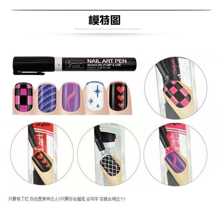 16 Candy Colors Nail Art Pen for 3D Nail Art DIY Decoration Nail Polish Pen Set 3D Design Nail Beauty Tools Paint Pens