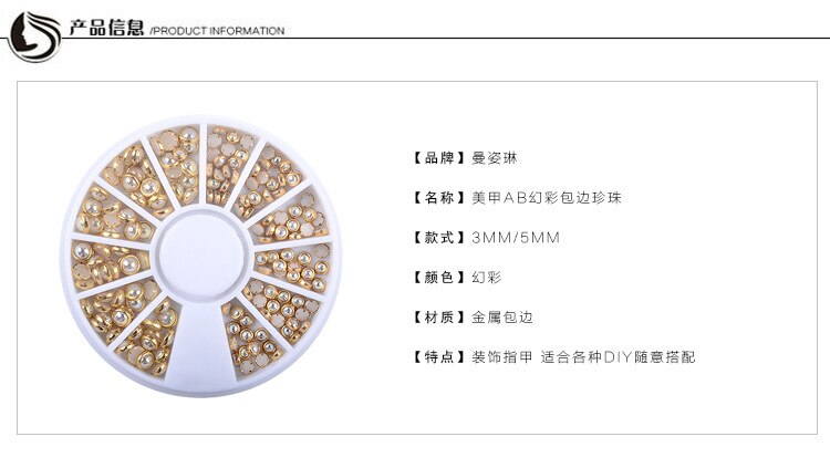 3d Nail Glitter Rhinestone Wrapping Pearls AB Colorful 2MM 3MM Wheel Gold Metal Studs DIY Beauty Nail Art Decorations