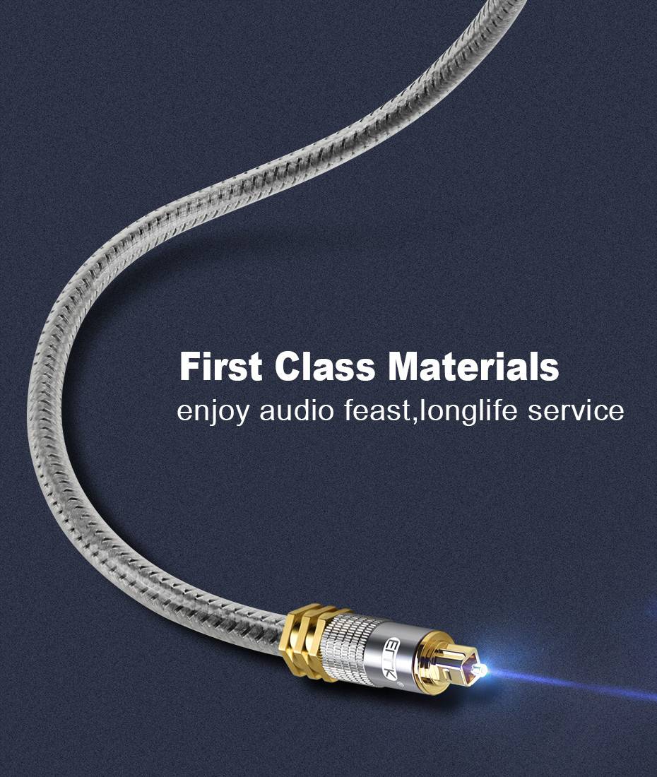 Gold Digital Optical Cable